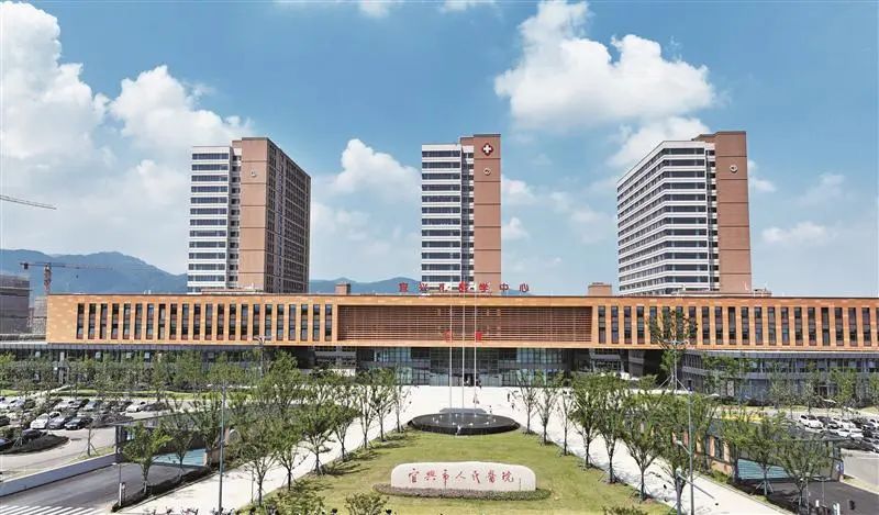 宜兴市人民医院新院区投用