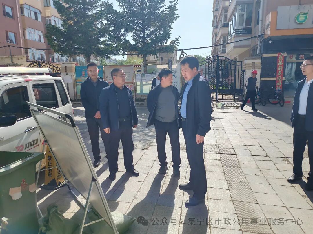 近日,中心领导班子成员多次陪同市委常委,集宁区委书记张永文,区委副