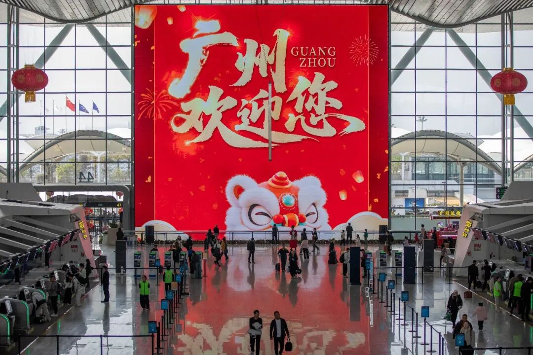 图/广州白云机场