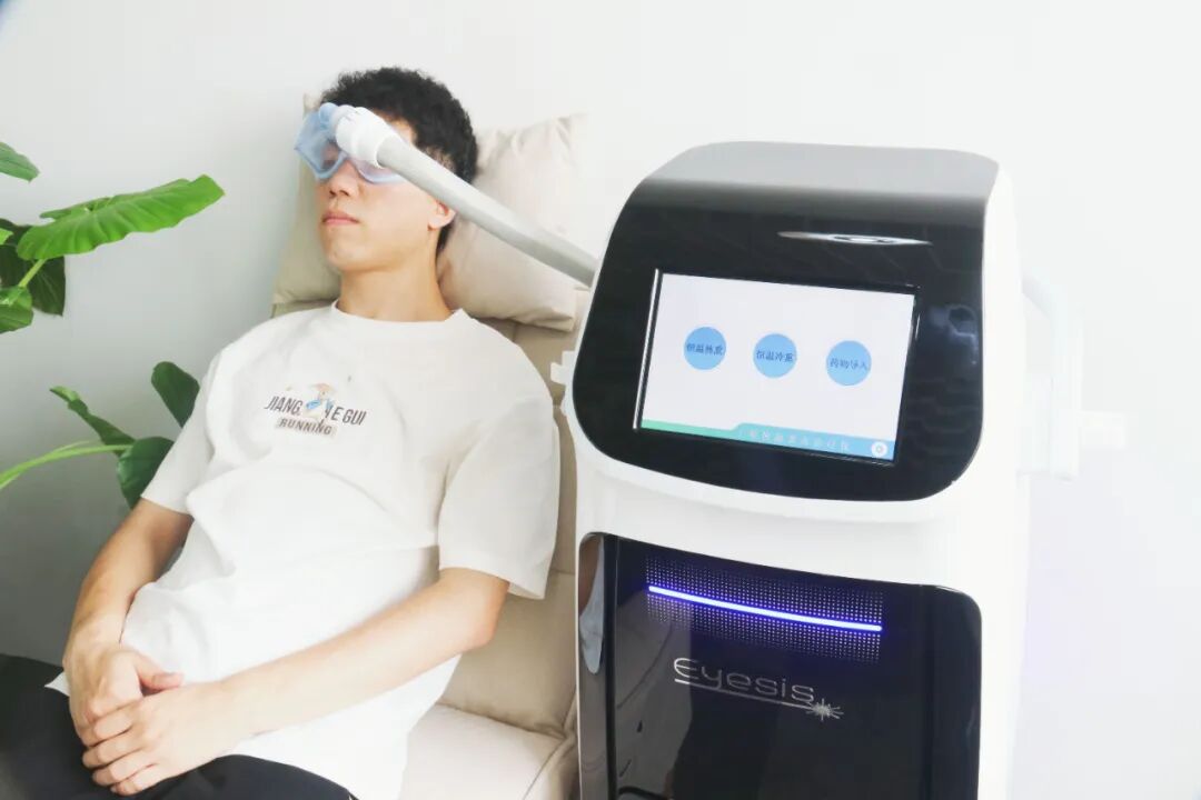 EYESIS干眼恒温熏蒸治疗仪