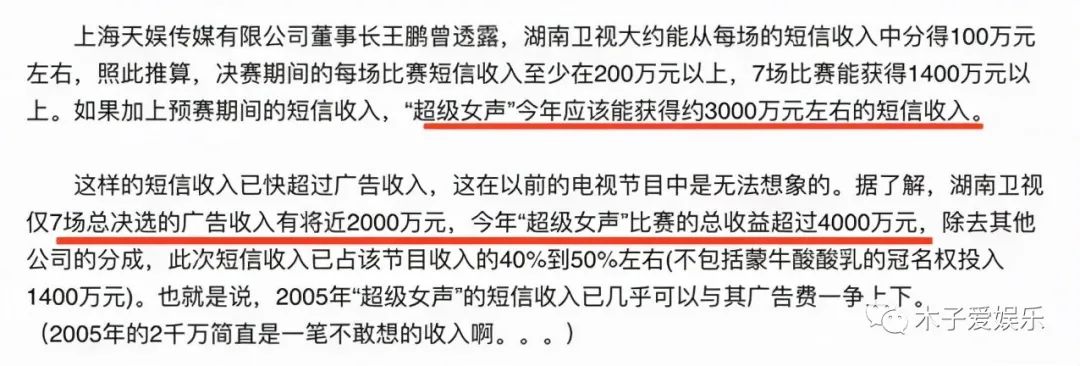 浙江卫视无限超越班主持人_台湾卫视美女主持_汕头娱乐表演主持主持服务行业人