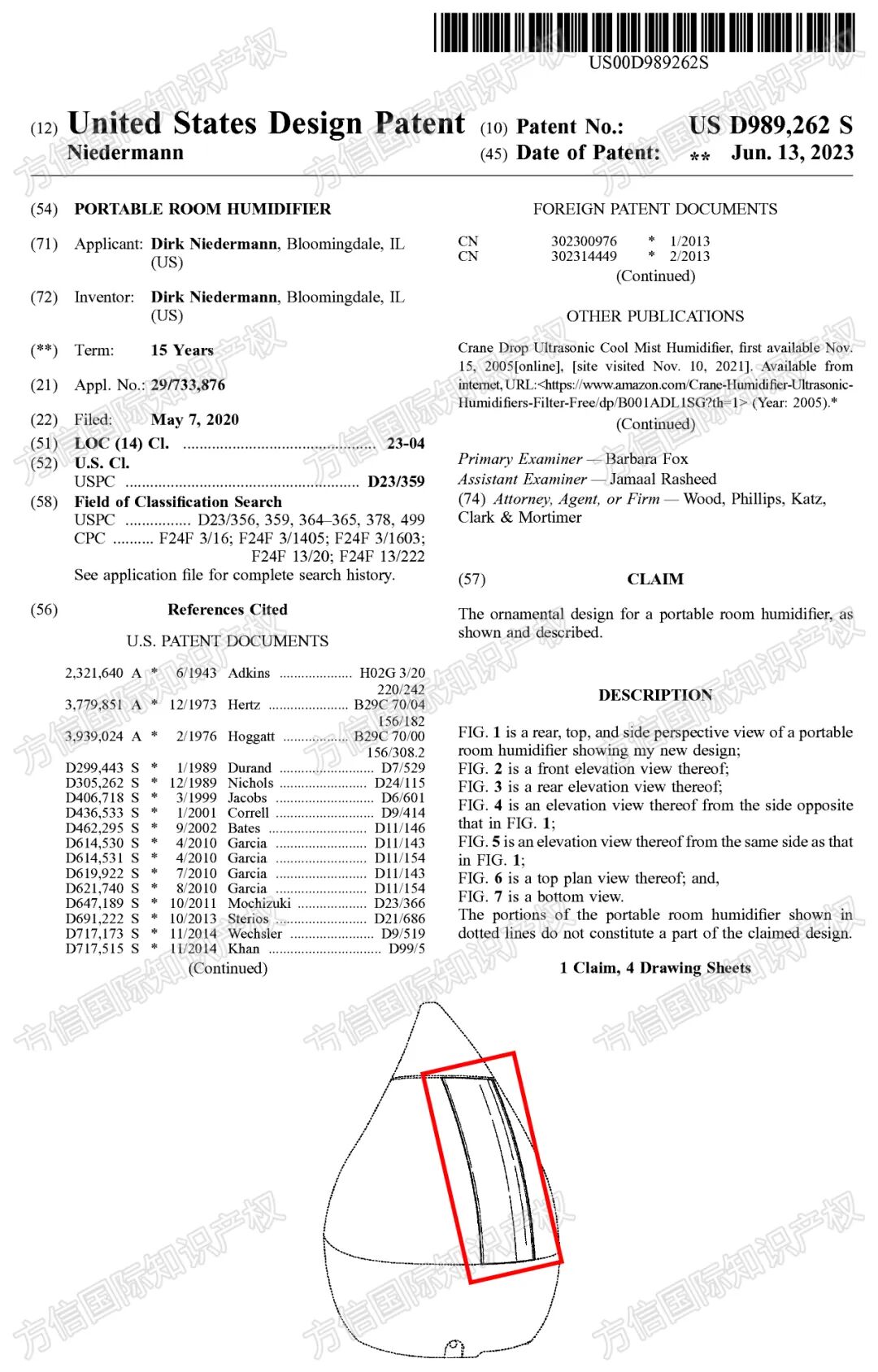 爆火TikTok！亚马逊售罄？“会下雨”的加湿器刚刚下证，选品请绕道！