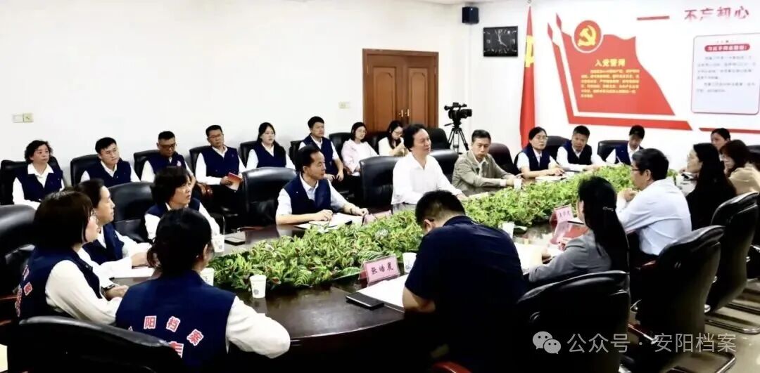 河南省档案馆 (1).jpg