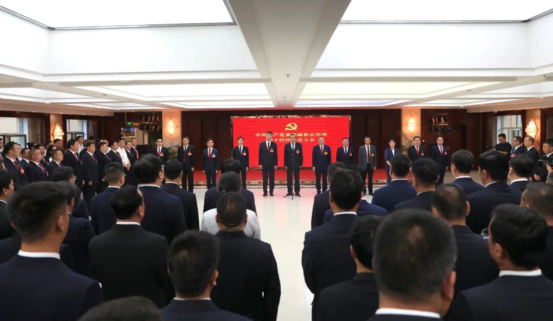 微信图片_20260810232616_22_4.jpg