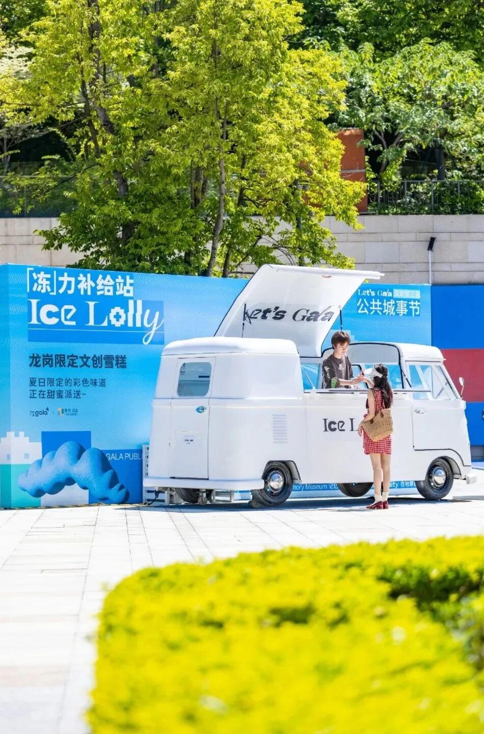 派对"潮流创意商店等活动也接连落地,万科广场gala还自制夏日"清凉"