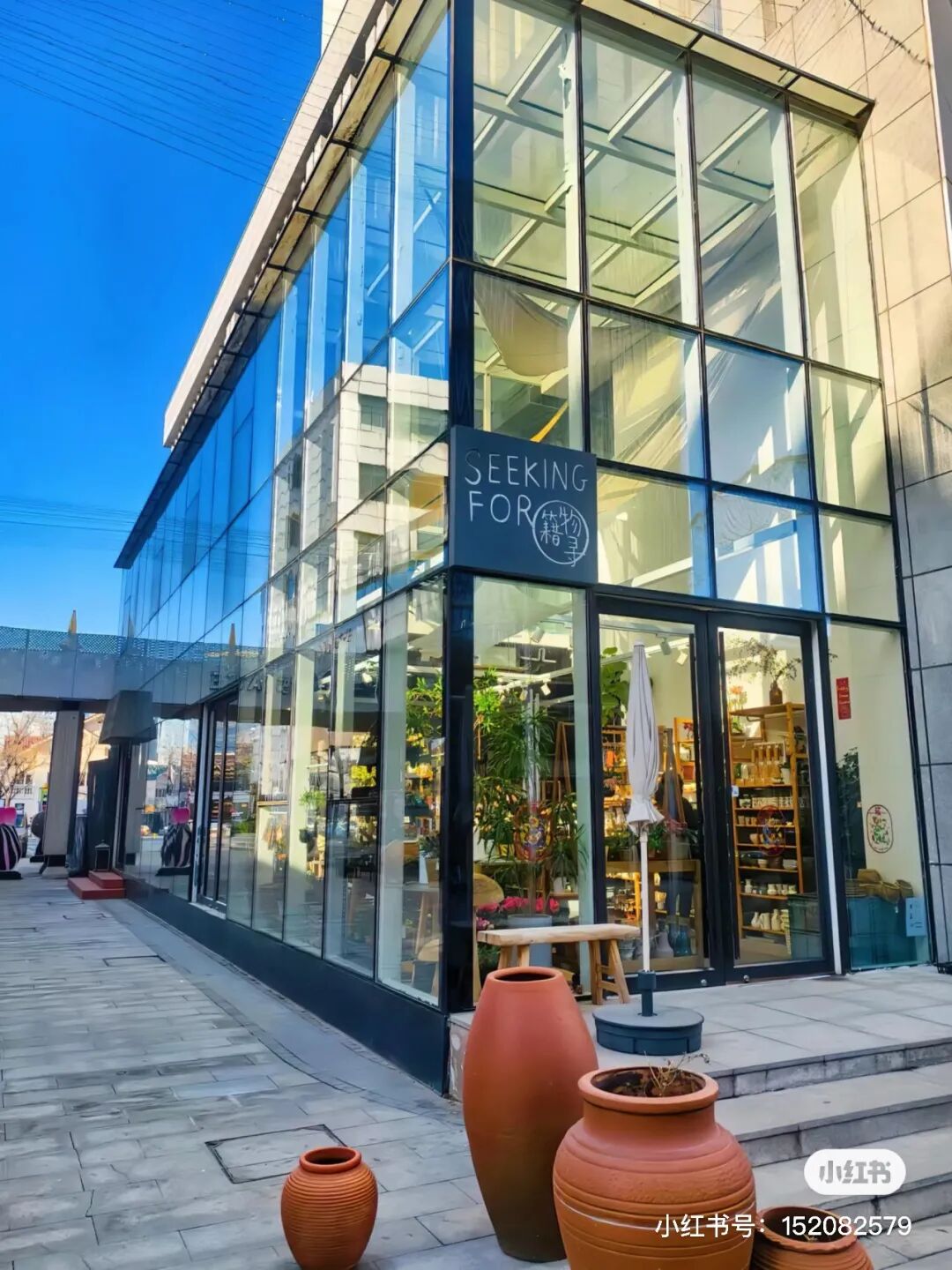 不被重视的配套商业竟然在这些产业园里找到了升维密码