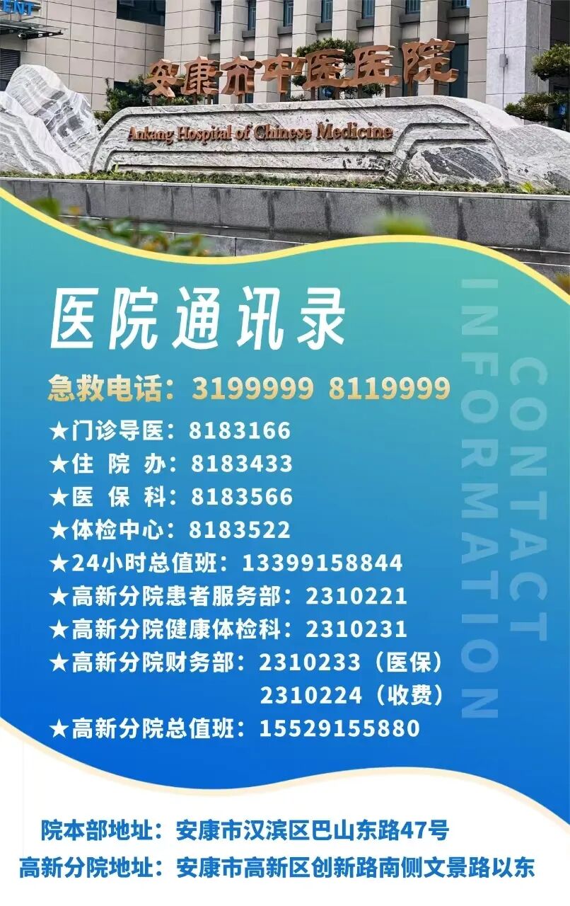 什么是260胃镜小胃镜  大作为——胃镜下食管肌层切开术(POEM)治疗食管贲门失弛缓症_https://www.jmylbn.com_新闻资讯_第6张