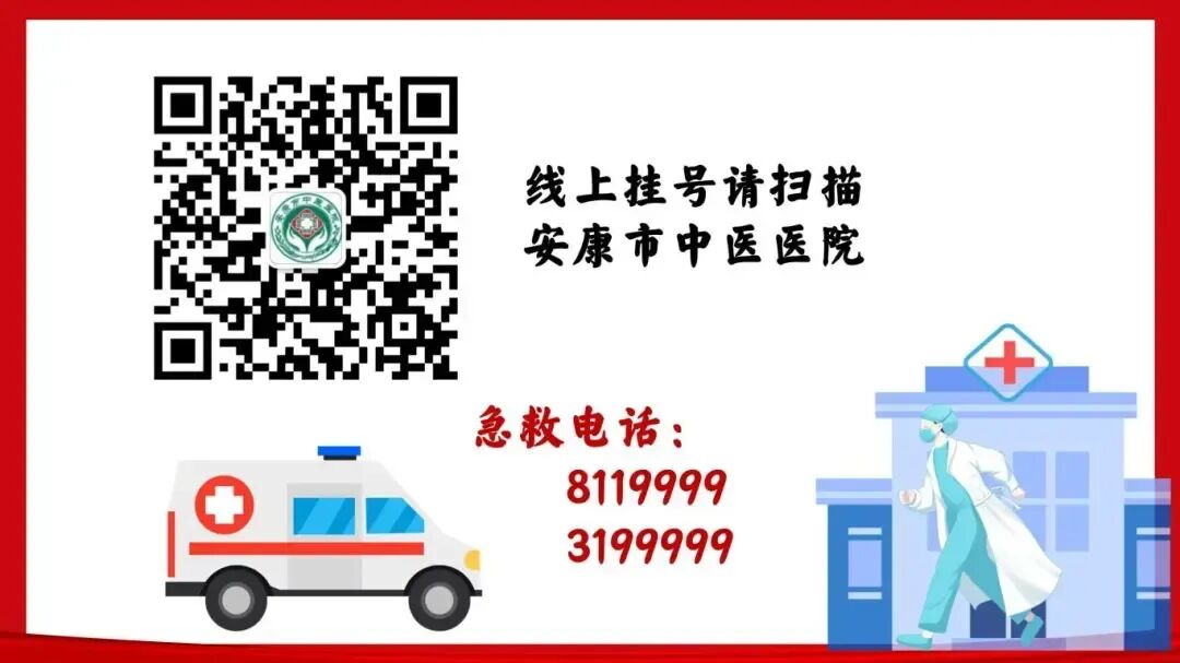 什么是260胃镜小胃镜  大作为——胃镜下食管肌层切开术(POEM)治疗食管贲门失弛缓症_https://www.jmylbn.com_新闻资讯_第7张