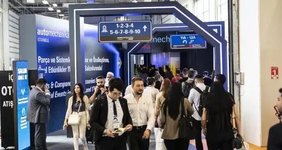 2026年伊斯坦布尔汽车零部件展：土耳其汽车出口新引擎，盈拓展览助中国企业掘金欧亚枢纽