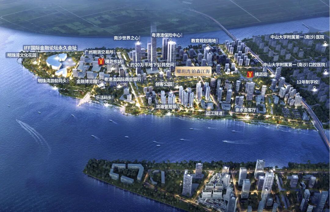 国际金融岛尖，曜玥湾铂森江海245㎡江景大平层！