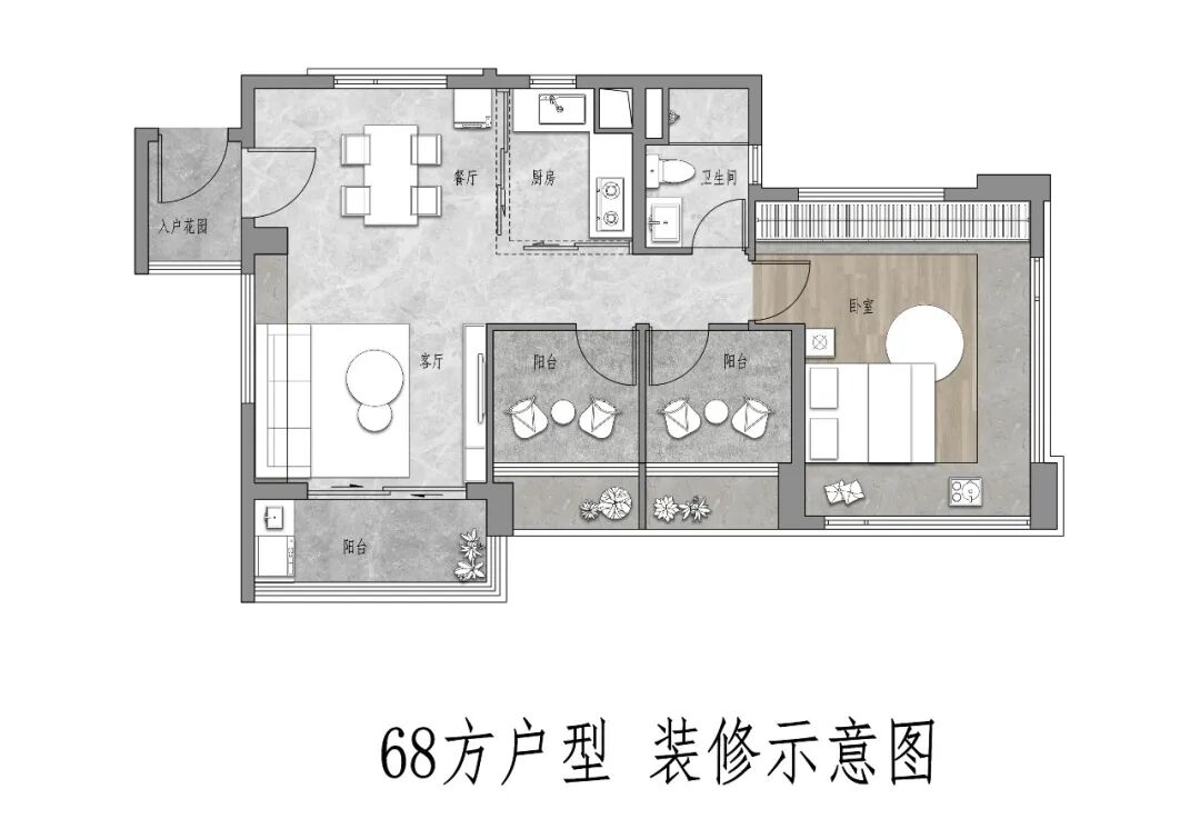 白云新城保利云境68㎡三房，能不能入手？