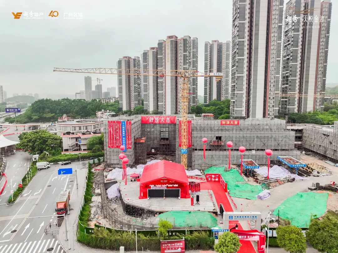 12号线明年开通，白云金沙洲板块有哪些楼盘可选择？