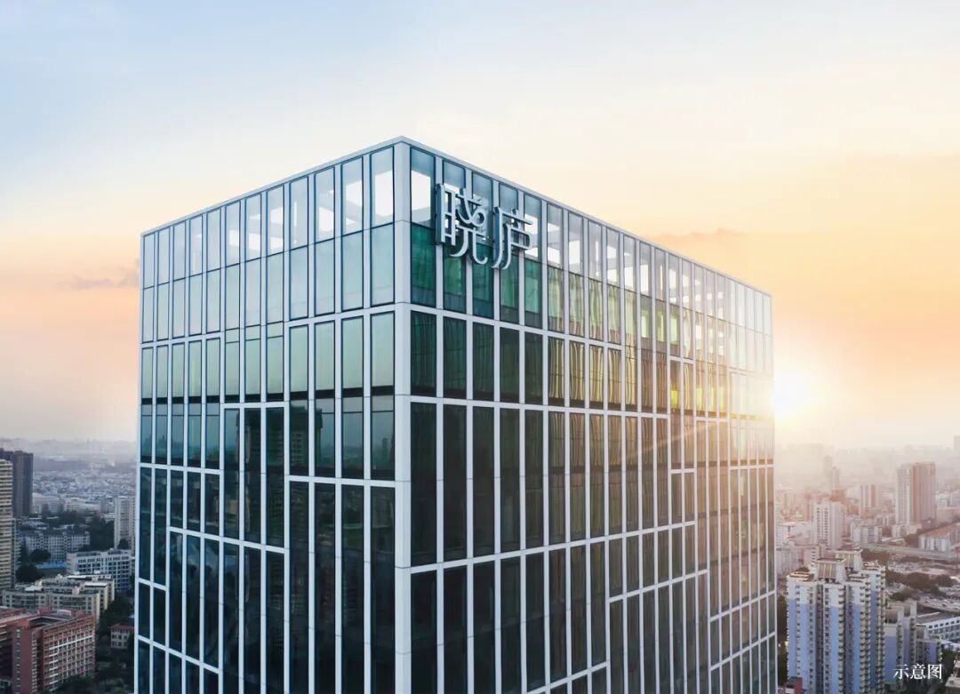 琶洲CBD酒店资产，“晓庐”正式亮相！