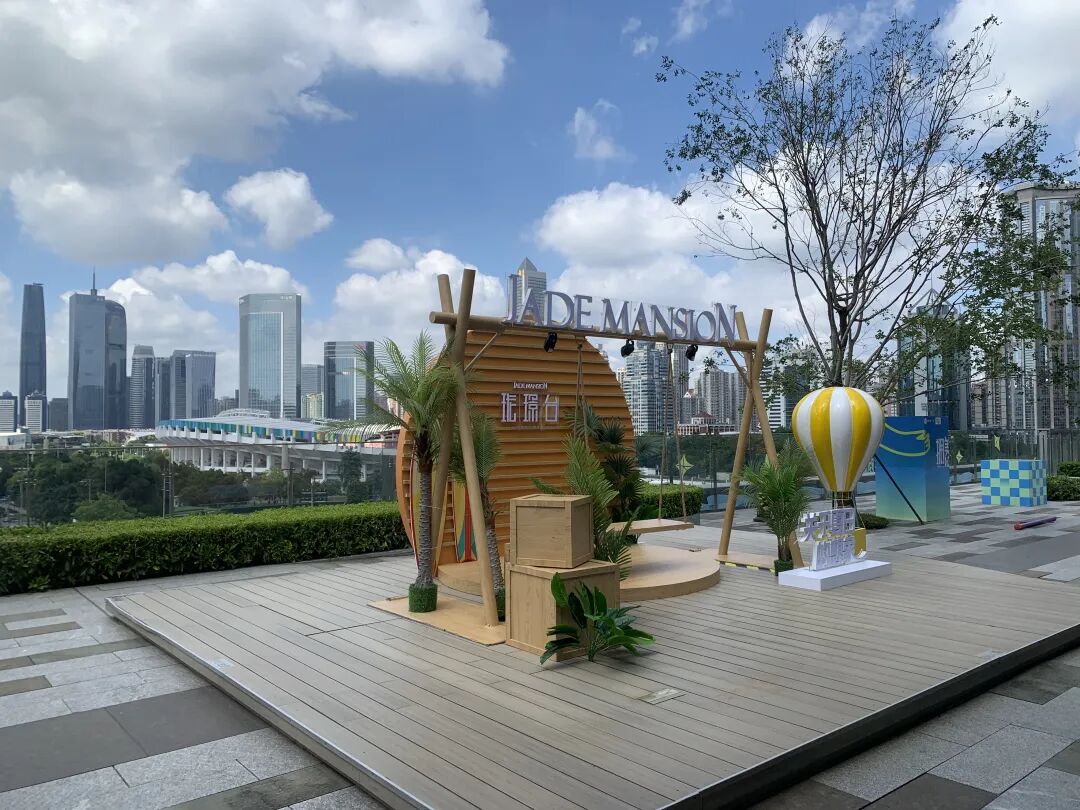 海珠新盘【广州地铁珑璟台】12月初入市135㎡~141㎡