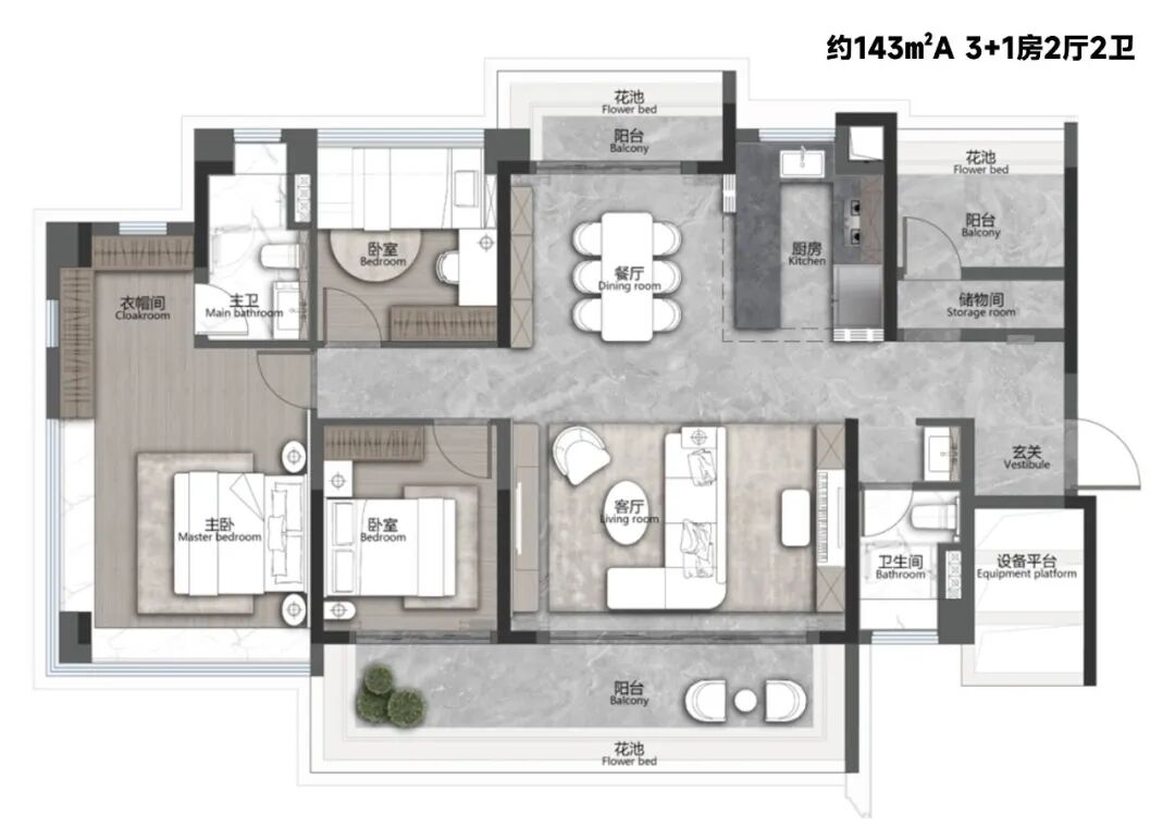 海珠在售楼盘有哪些？最新价格是多少？