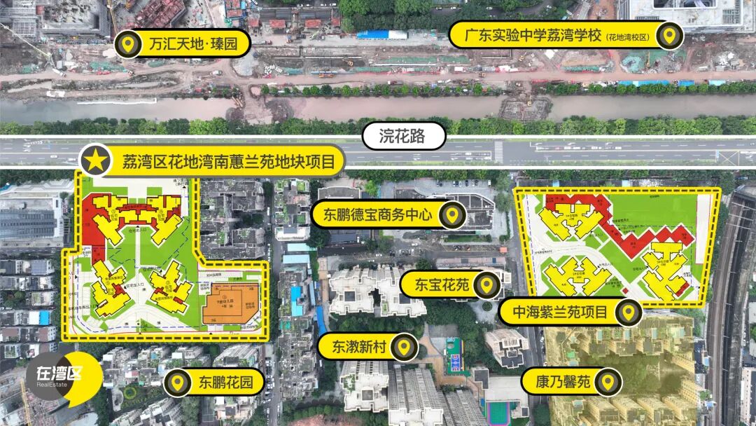 荔湾花地湾板块在售新盘有哪些？