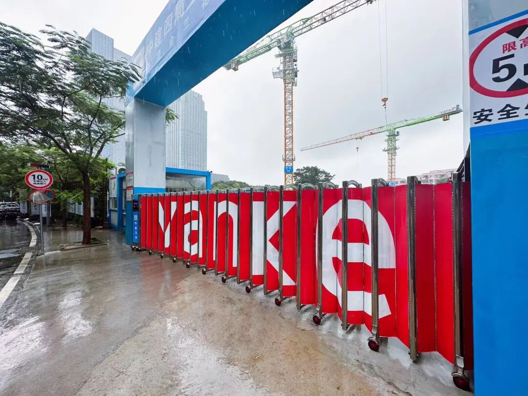 白云万科瑧山府单价7万+/㎡起，能不能入手？