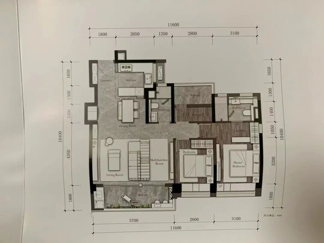 白云万科瑧山府单价7万+/㎡起，能不能入手？