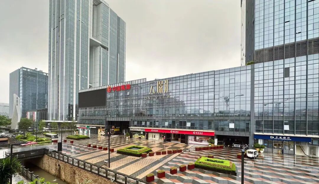 白云万科瑧山府单价7万+/㎡起，能不能入手？