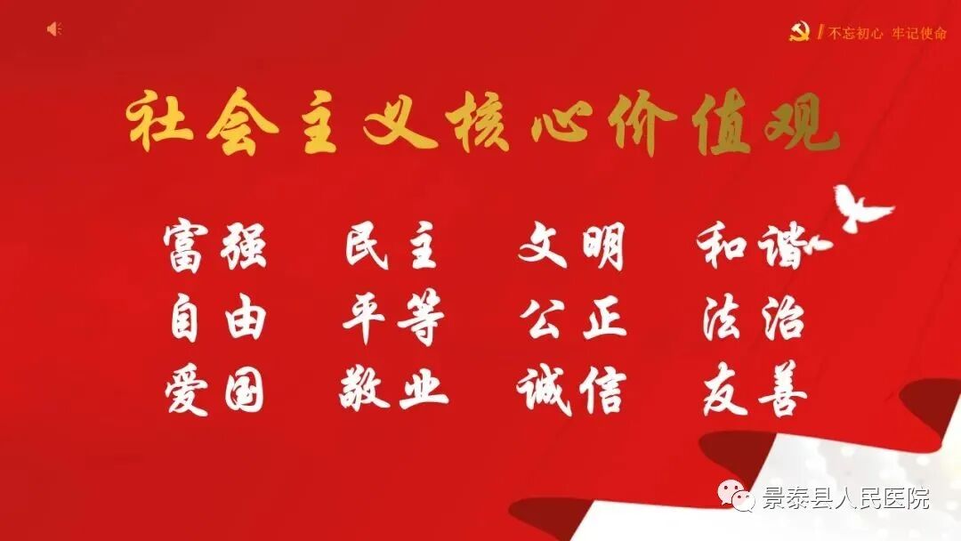 医用皮肤镜什么牌子好皮肤科医生的“第三只眼” ：神奇的“皮肤镜”！_https://www.jmylbn.com_新闻资讯_第3张