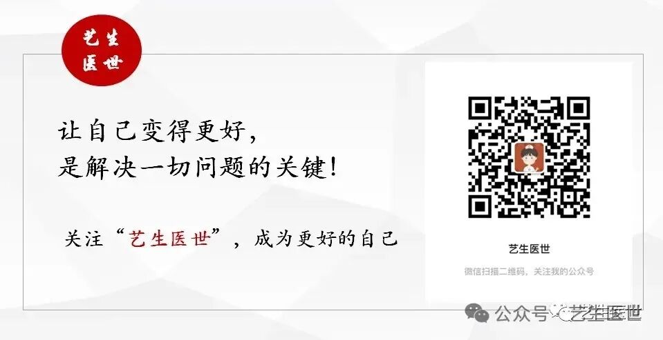 人工敷料怎么照顾伤口湿性愈合&新型敷料：伤口护理好帮手（上）_https://www.jmylbn.com_新闻资讯_第7张