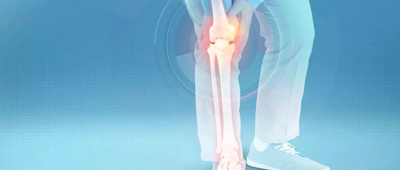 一到阴雨天膝盖就疼，比天气预报还准！关节痛真的和天气变化有关吗？