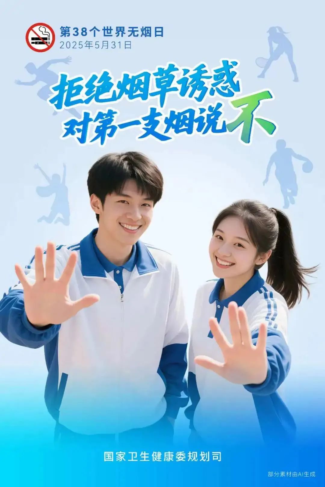 室内二手烟怎么净化,这种“二手”东西对全身健康的伤害，你可能想象不到