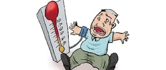 降压药吃上就是一辈子？专家：有一些高血压患者可“去根”