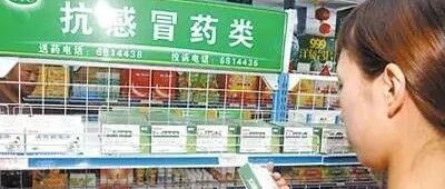 天气冷了，家里需要囤点感冒药吗？