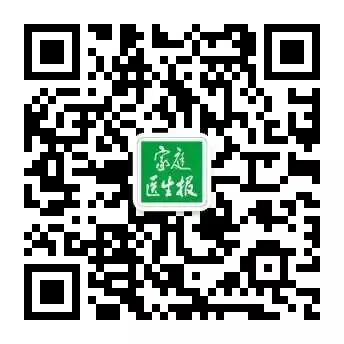 胆管支架什么样子【医学前沿】放置20年的胆道支架，你会怎么取？ 不开刀，“取支架”又“取石”！_https://www.jmylbn.com_新闻资讯_第9张