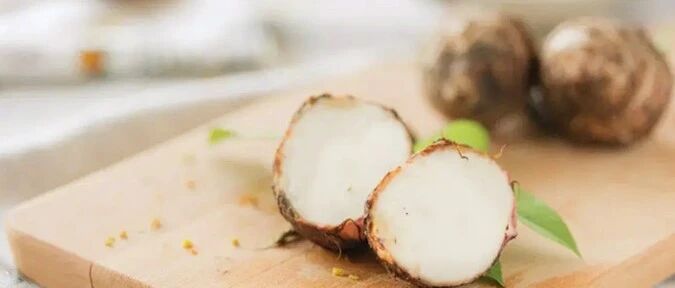 【周末食疗】相“芋”在冬季，保健排毒，美容乌发就靠它啦！