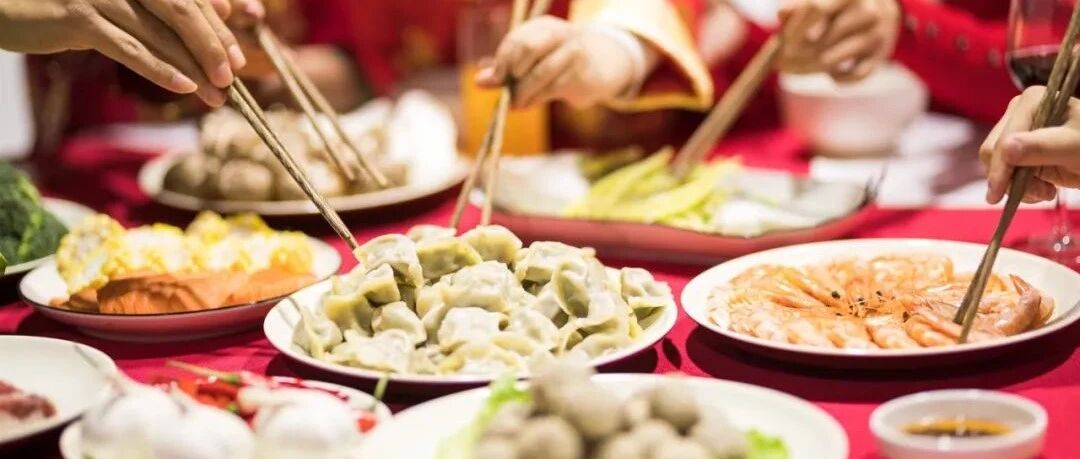 舌尖上的“健康春节”：过年这样吃，健康又喜庆！