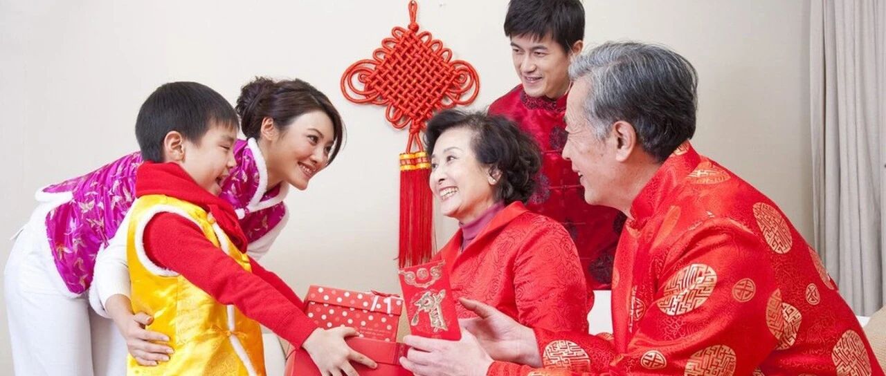 【节日保健】慢性病老人如何过春节