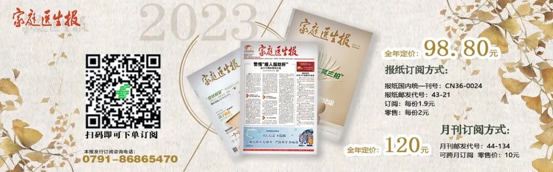 什么人需要制氧机血氧仪、制氧机热销，有老年人的家庭有必要备一台吗？_https://www.jmylbn.com_新闻资讯_第3张