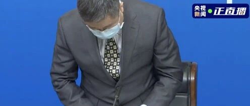 西安“孕妇流产”事件多人被处理，市卫健委主任鞠躬道歉！疫情期间，准妈妈的健康别掉以轻心