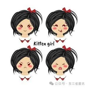 防脱洗发水什么牌子的好？用完不掉发了！