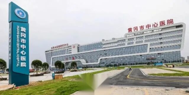 如何辨别狐臭和假性狐臭？微创手术能根治吗？医院医生简介