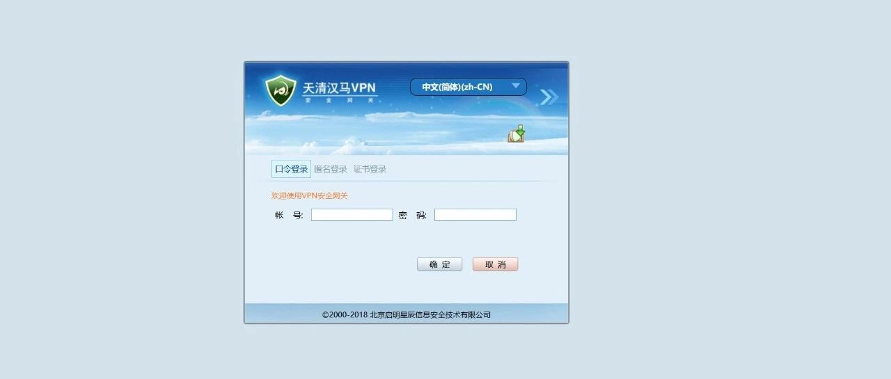 Example Image
