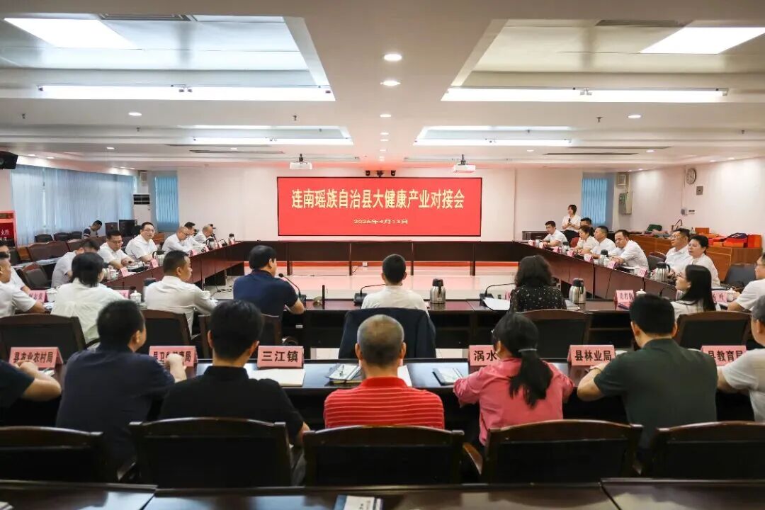 微信图片_2026-04-16_092232_969.jpg