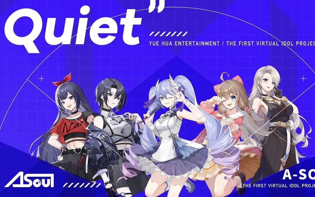 交互式主持人一半小时红包过一百万，布偶童星月工资五千吃雪糕(图6)