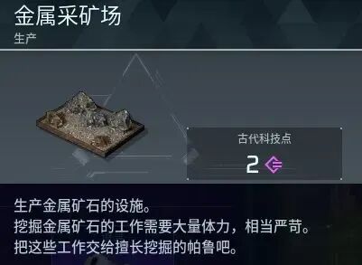 《幻兽：帕鲁》腹泻式更新详解