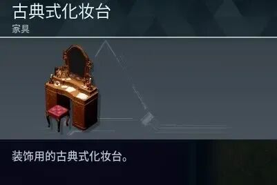 《幻兽：帕鲁》腹泻式更新详解