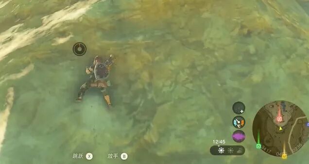 《王国之泪》织梦之勇者套装获取方法