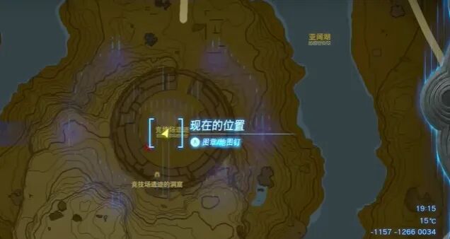 《王国之泪》织梦之勇者套装获取方法