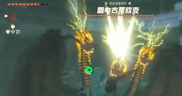 《王国之泪》织梦之勇者套装获取方法