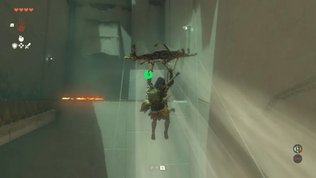 《王国之泪》神庙解法参考 #奇乌悠悠乌神庙（内有宝箱）