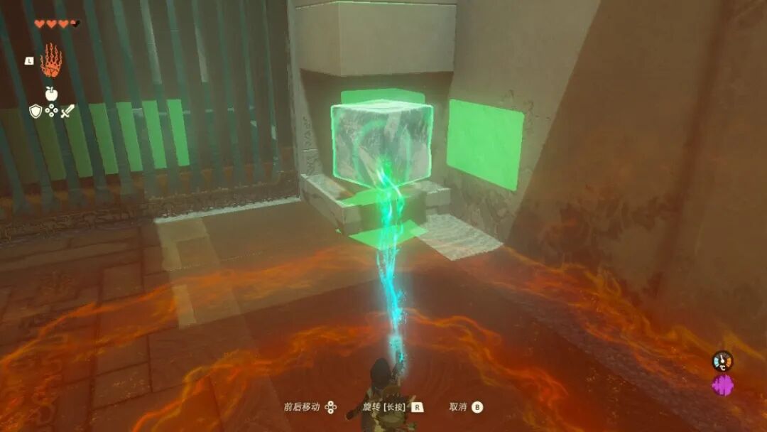 《王国之泪》神庙解法参考 #奇乌悠悠乌神庙（内有宝箱）