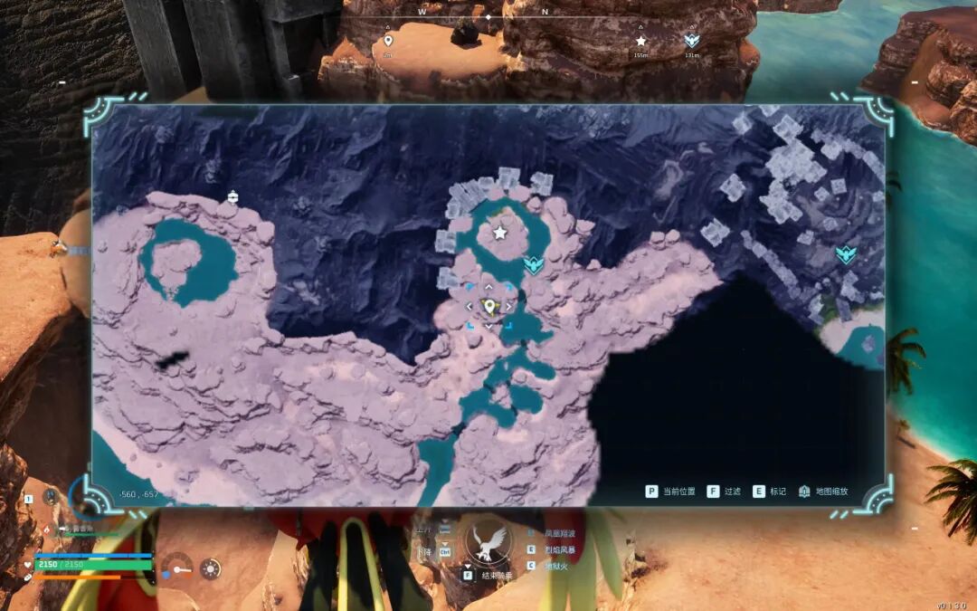 矿产自由！《幻兽帕鲁》矿产资源密集点位分享