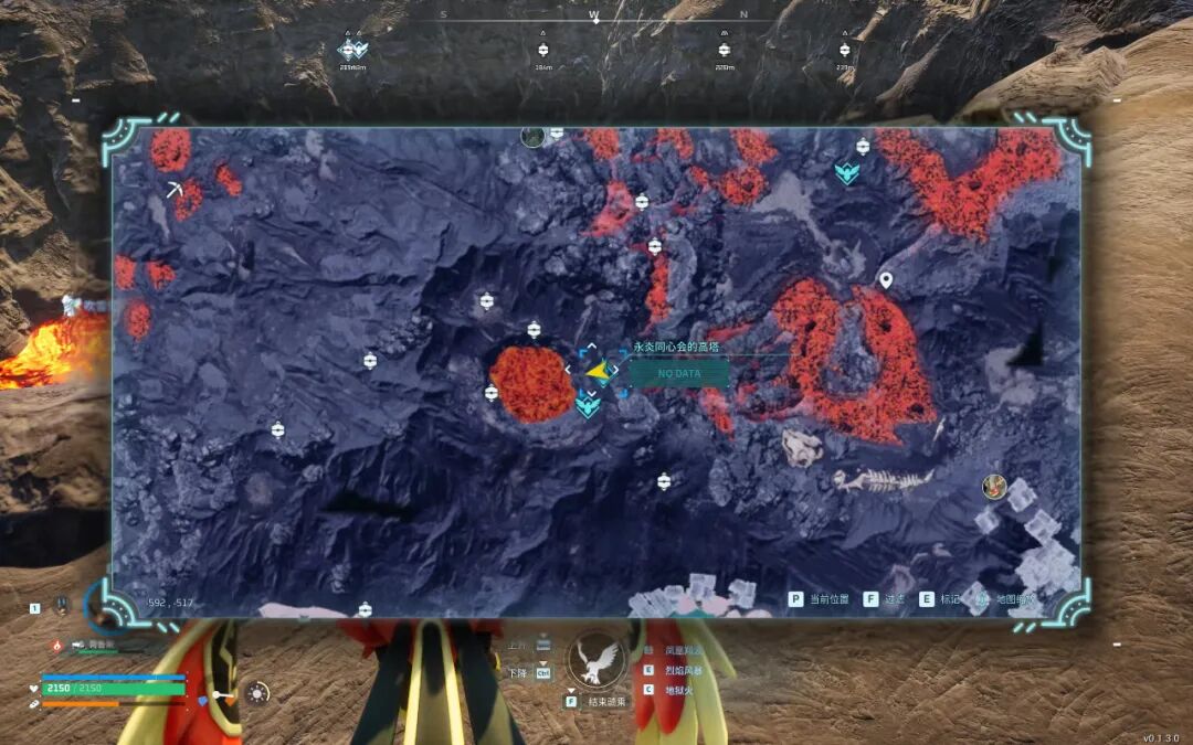 矿产自由！《幻兽帕鲁》矿产资源密集点位分享