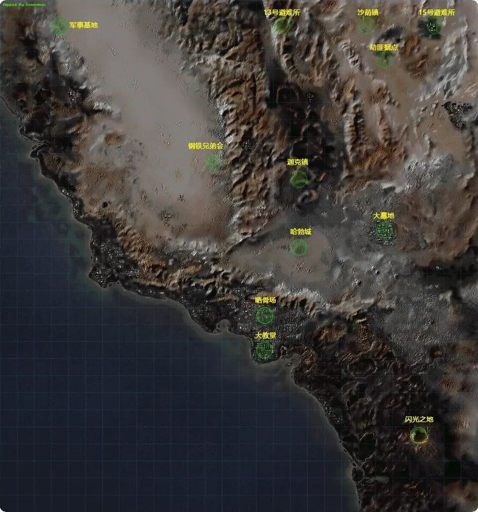 《辐射 1》全面攻略（或许是 100% 任务）